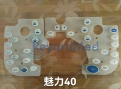 Esaote New Mylab Charm 40 Keyboard Film PN 9501222000